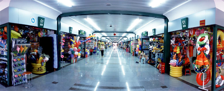 futian market